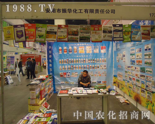 ���A������չ2011�����rˎչ