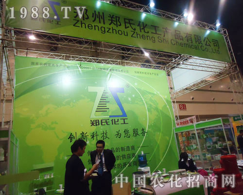 ���ϻ�������(chu��ng)�¿Ƽ�����������(w��)��