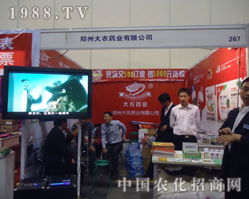 ���ݴ��r(n��ng)ˎ�I(y��)��չ�����r(n��ng)�Y��(hu��)