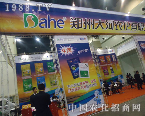 ���ݴ�Ӆ�չ����ʡ�r�Y���ו�