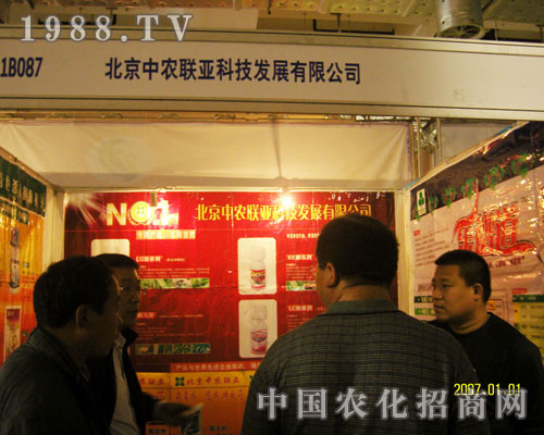 2011��(j��)��ֲ�����ϱ������r(n��ng)(li��n)��һ·�I(l��ng)��