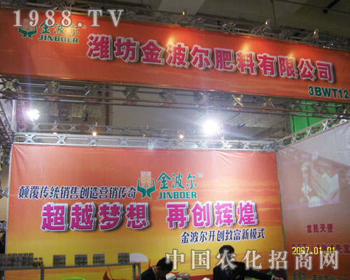 ɽ�|�H���𲨠������������pɽ�|ֲ�����L��