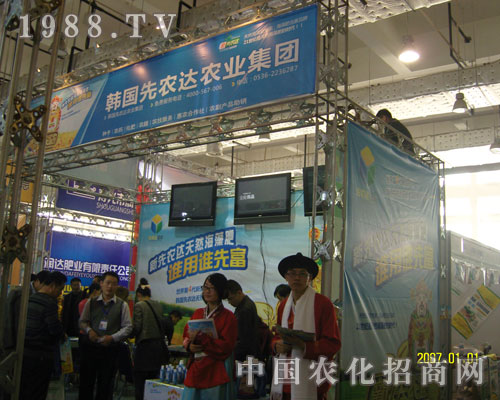 �n��(gu��)���r(n��ng)�_(d��)�r(n��ng)�I(y��)���F(tu��n)��(j��)��ֲ����(hu��)�����̼���