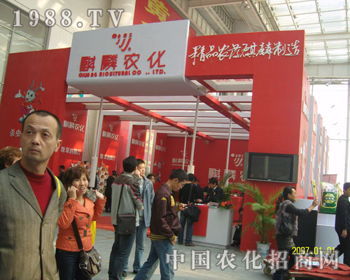 �����r(n��ng)������Ʒ�r(n��ng)ˎ����������