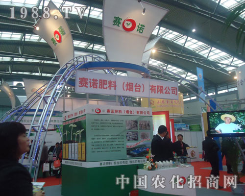 ِ�Z���ϣ����_���������׏ͷʕ������̻�