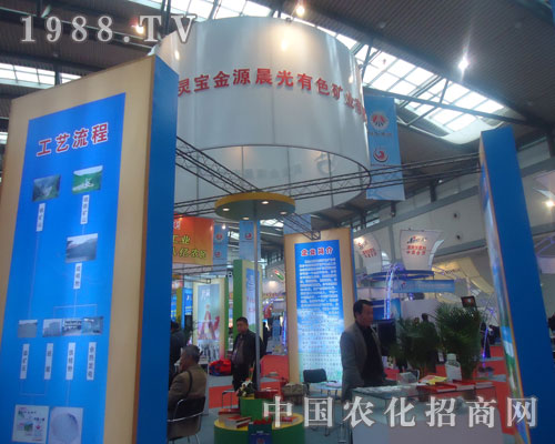 �`����Դ���⻯�����Ї�(gu��)�׏�(f��)�ʕ�(hu��)���ܺ��u(p��ng)