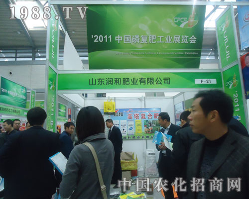 2011�׏ͷʕ���ɽ�|���ͷʘI(y��)߳���L��