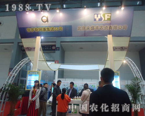 2011�׏ͷʕ�ӭ��������ʢ�S�r(n��ng)�Yǰ������