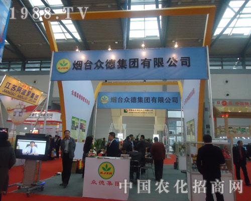     �mȻ�������^��������������2011�Ї��׏�(f��)��չ�[���������f�������S�յ�ϲ���͹�(ji��)�յķ��v��ͨ�^�˴�չ��������S�ҫ@�������õ����̙C(j��)���������M�d���w�����_���¼��F(tu��n)���޹�˾Ҳ�ڞ�˴�����ʢ���^������