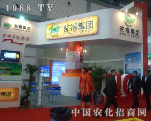 �̸����F(tu��n)�c����s2011ȫ��(gu��)�׏�(f��)��չ��(hu��)