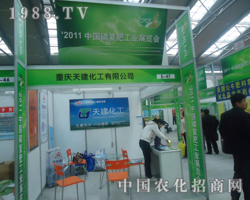 �ؑc�콨�������޹�˾�׏ͷʕ������@����