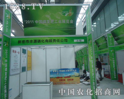 �SԴ�׻��������׏�(f��)�ʕ������̻�