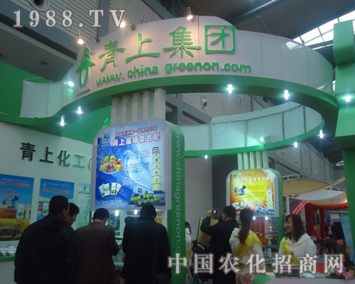 �Ї��r���c����ͬ�Pע���ϻ�����չ�ӑB(t��i)