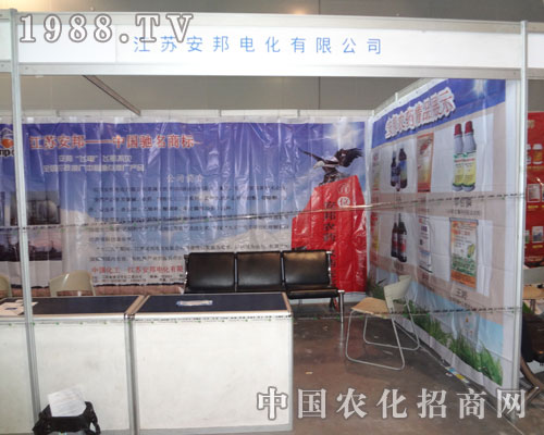 �Ϸ��p����(hu��)�Ͻ��K����늻��L(f��ng)���٬F(xi��n)