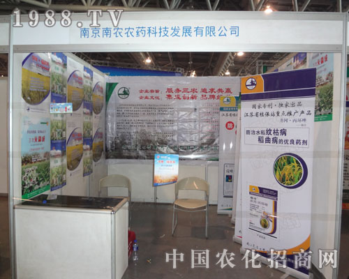 �Ͼ����r(n��ng)�r(n��ng)ˎ�������p�Ϸ��r(n��ng)�Y��(hu��)��������