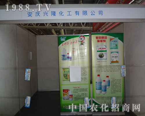 ���c�d¡�����ںϷ��r(n��ng)�Y���ϵ�����ʢ��