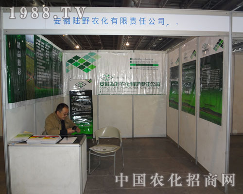 �����Ұ�r����ꑺϷ��p����