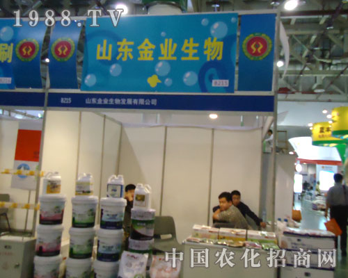 ɽ�|��I(y��)���չȫ��ֲ�����_�؟o���̙C