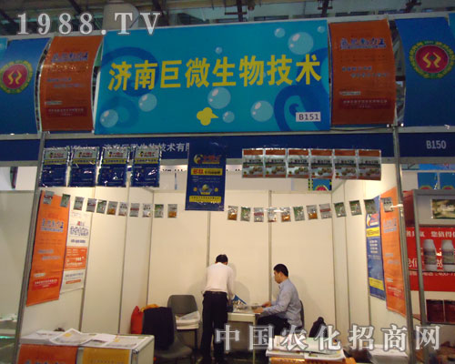 27��ȫ��ֲ�������Ͼ�΢����`������