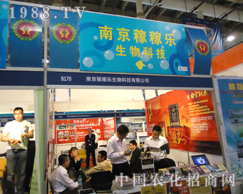 �Ͼ��ڼژ�����y��ȫ��ֲ�����`��Ʒ������