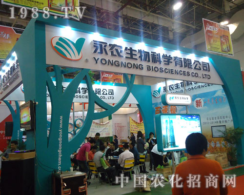 ���r(n��ng)�����ڵ�27��ֲ����¡������