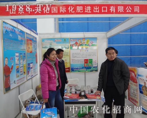 ɽ�|���컯��չɽ�|�r(n��ng)�Y��(hu��) ��؞�L��