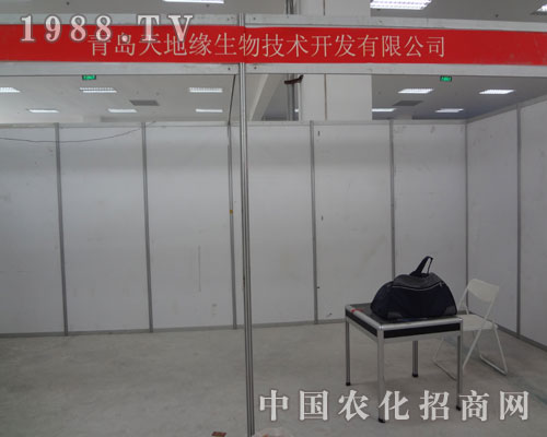 ��ؾ��R���(hu��)���ķ�