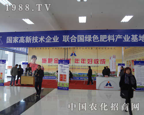 ʩ�ʽ�������������ճ�