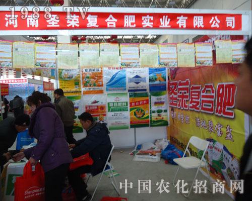 ʥ�s�ͺϷ���2011��ӷ��ϕ��ܚgӭ��