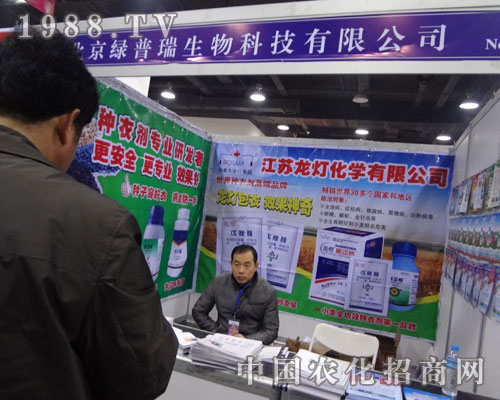 �������F(tu��n)���Ӻӱ�ʡֲ����չλ�L(f��ng)��