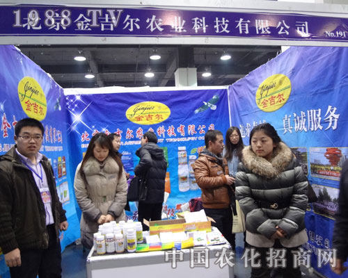 �����𼪠��r(n��ng)�I(y��)��˾����ӱ�ֲ�����������