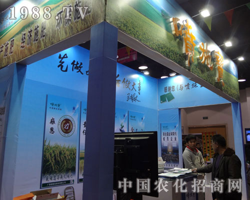 ������ʩ��