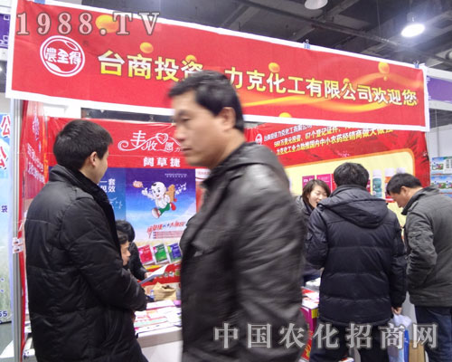 �_(t��i)����(d��)�Y��I(y��)�˻���˾���M(j��n)�ӱ�ʡ��24��ֲ����(hu��)