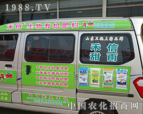 ��ҬF(xi��n)�ڿ������Ǻ������﹫˾�ںӱ�ֲ��������չ܇