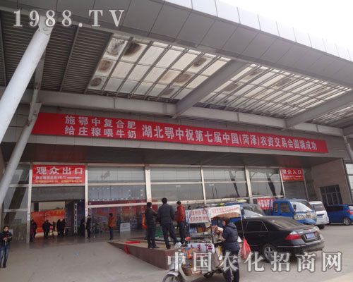 ���������Aףɽ�|�ʝ��r(n��ng)�Y���A�M�ɹ���