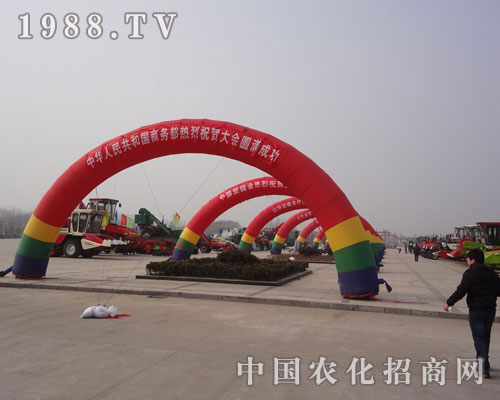 �ʝ��r(n��ng)�Y��չ�������⾰