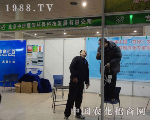 �����㝙(r��n)�h(hu��n)���Ƽ���˾�ںʝ��r(n��ng)�Y��(hu��)��Ŭ����