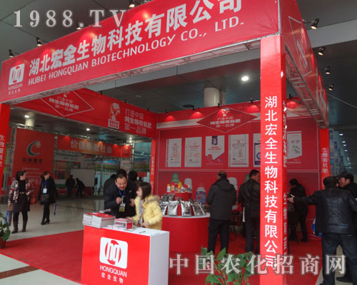 ɽ�|�ʝ��r(n��ng)�Y���ו�(hu��)�υ���չ���ĺ�����ȫ��˾