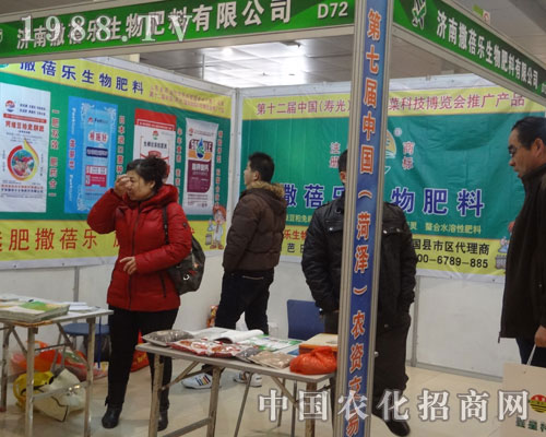 �ںʝ��r(n��ng)�Y��(hu��)���˂������J(r��n)��Ŀ����a(ch��n)Ʒ