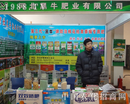 �ӱ���ţ�ʘI(y��)��ɽ�|�ʝ��r(n��ng)�Y���ו����o�o�ĵȴ�