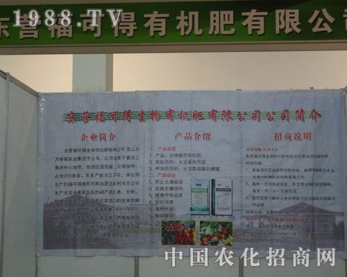 2012�ʝ��r(n��ng)�Y����������(b��o)