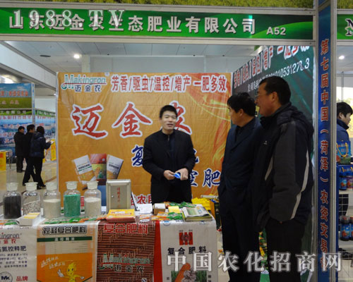 ɽ�|�~���r(n��ng)���B(t��i)��չ2012��ʝ��r(n��ng)�Y��