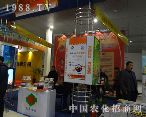 �ʝ��r(n��ng)�a(ch��n)Ʒ���ו�(hu��)ɽ�|���ﻯ�ʹ�˾չ�_(t��i)ǰ