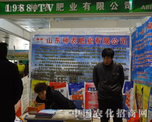 ɽ�|���r(n��ng)�ʘI(y��)���ӵ��ߌúʝ��r(n��ng)�Y��(hu��)