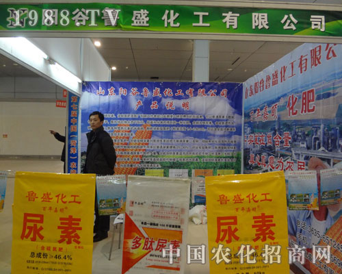 �(y��ng)����ʢ������2012�ʝ��r(n��ng)�Y��(hu��)����