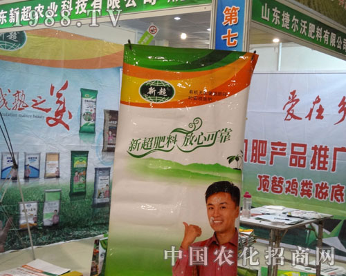 ɽ�|�³��r�I(y��)����2012��ʝ��r�Y��