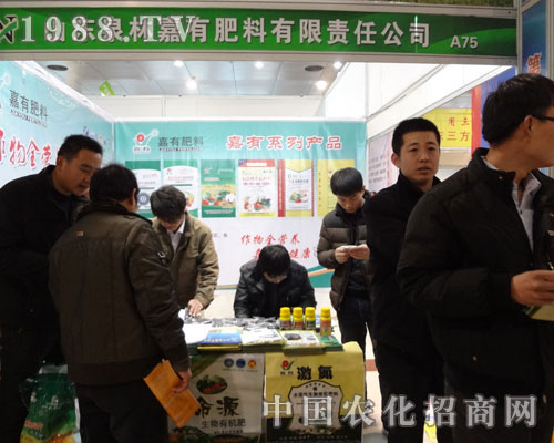 ɽ�|Ȫ�ּ��з��Ϲ�˾����2012�ʝ��r(n��ng)�Y���ו�(hu��)