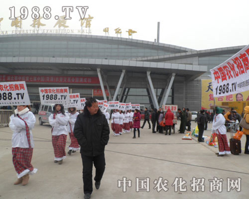 �صV��(f��)�ϷʏS��2012�ʝ��r(n��ng)�Y��(hu��)������