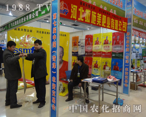 �ӱ���ʩ���ʘI(y��)��ꇺʝ��r(n��ng)�Y���ו�