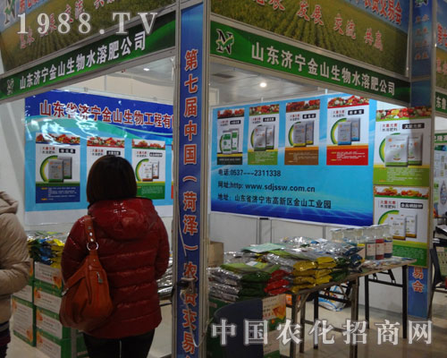 ������ɽ����չλ�������